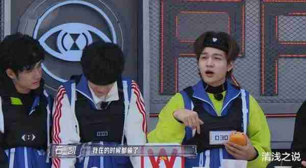 全员加速中：王栎鑫喊话苏醒别来了，因为苏醒不在橙队胜利变简单（全员加速中第七期王俊凯）-第4张图片-九妖电影
