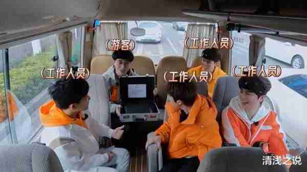 全员加速中：苏醒照顾年纪最大的王铮亮，送他“生哥护体”免被抓（全员加速中苏晓璐为什么叫老汤）-第6张图片-九妖电影