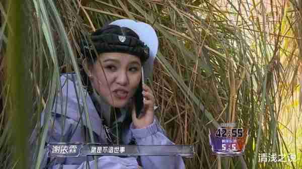 全员加速中：苏醒被蒲熠星算计，策反谢依霖既坑自己又坑吴希泽（全员加速中演员）-第5张图片-九妖电影