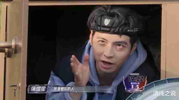 全员加速中：苏醒被蒲熠星算计，策反谢依霖既坑自己又坑吴希泽（全员加速中演员）-第13张图片-九妖电影