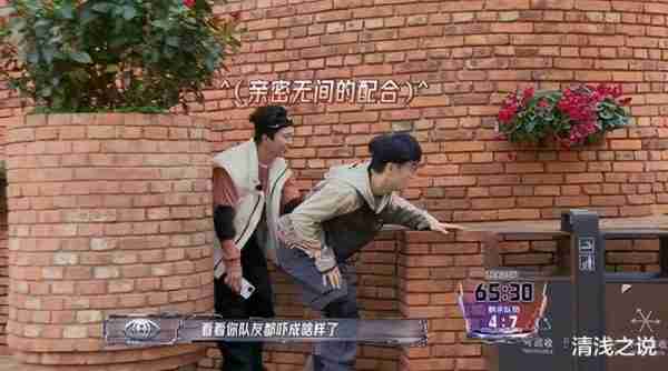 全员加速中：苏醒说伯远是来观光旅游的，12分钟竟被猎人抓2次（全员加速中旁白是谁）-第3张图片-九妖电影