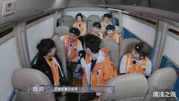 全员加速中：苏醒队长之位被姚政、王栎鑫薅下，还接了零比四的锅（全员加速中苏晓璐微博）-第7张图片-九妖电影