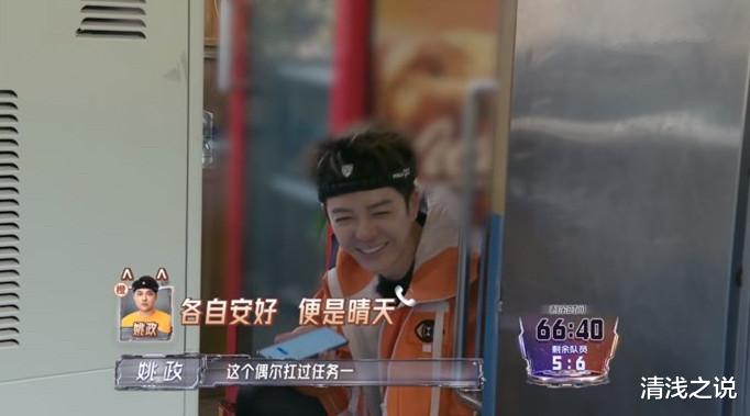 全员加速中：进入任务四的0713仅苏醒存活，但兄弟情谊相伴全程（全员加速中最后谁赢了刘耀文）-第2张图片-九妖电影