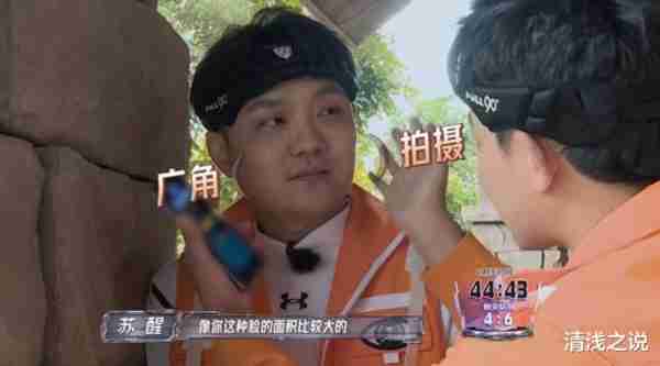 全员加速中：进入任务四的0713仅苏醒存活，但兄弟情谊相伴全程（全员加速中最后谁赢了刘耀文）-第6张图片-九妖电影