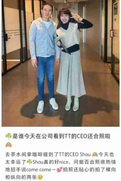 吃瓜，还得看金融大佬和当红女星（金融大佬sx是谁）-第1张图片-九妖电影