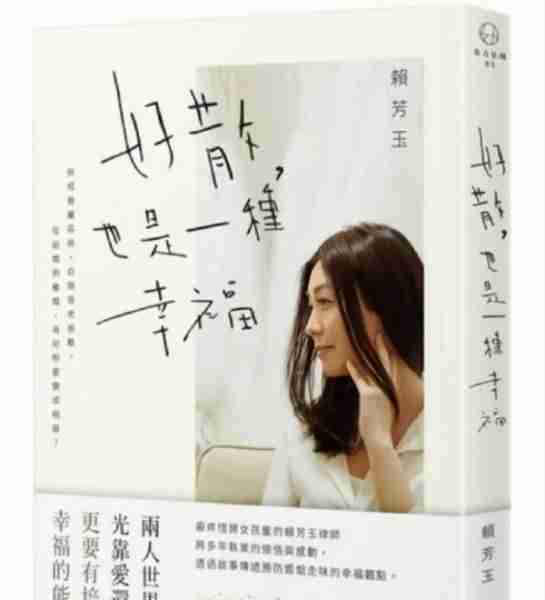 吃瓜，还得看金融大佬和当红女星（金融大佬sx是谁）-第31张图片-九妖电影