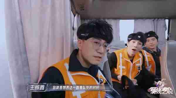 全员加速中：陆虎已自嘲中止间是自己主场，后续竟还被王铮亮内涵（全员加速中都有谁）-第5张图片-九妖电影