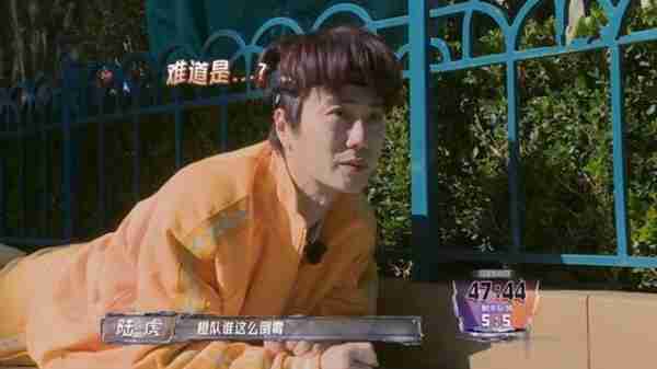 全员加速中:陆虎演不了一点再次坐实肉盾之名,苏醒叹他不长心眼(全员加速中都有谁)-第8张图片-九妖电影 全员加速中:陆虎演不了一点再次坐实肉盾之名,苏醒叹他不长心眼(全员加速中都有谁)-第8张图片-九妖电影