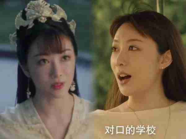 同一张脸，演完《千古玦尘》许凯“妻子”又演《春色寄情人》李现“相亲女孩”，她从刁蛮公主到护士，差距太大没认出（许凯千古玦尘火了）-第1张图片-九妖电影