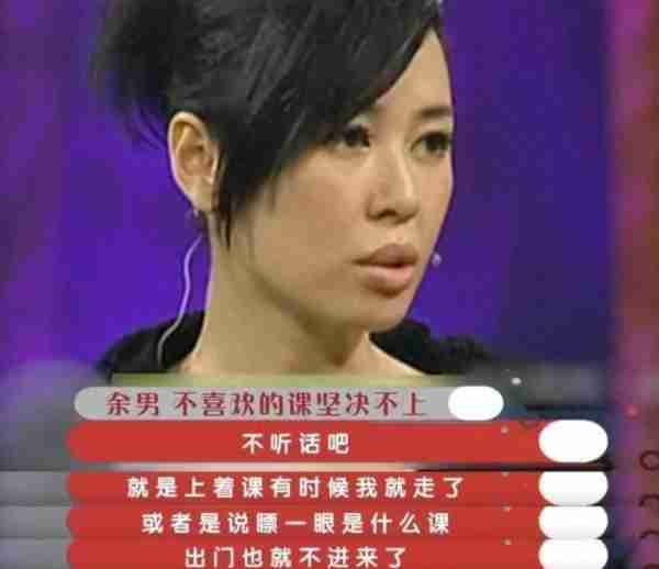 同居12年，怀孕遭弃，她如何走出阴影，身价飙升至40亿？（同居怀孕男方要承担什么责任）-第3张图片-九妖电影