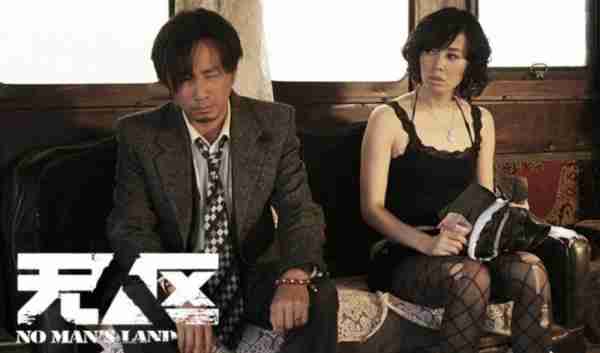 同居12年，怀孕遭弃，她如何走出阴影，身价飙升至40亿？（同居怀孕男方要承担什么责任）-第16张图片-九妖电影
