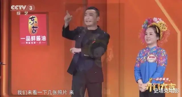 同是戴簪花，为啥「较土」的赵丽颖被央视力挺，毛晓彤，陈都灵却没出圈（赵丽颖为什么这么土）-第5张图片-九妖电影