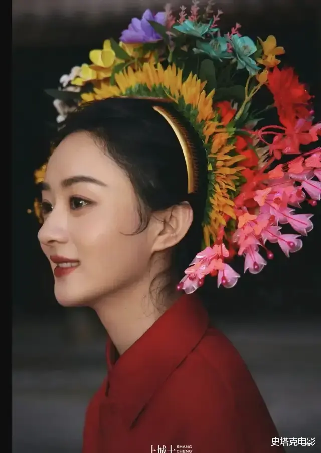 同是戴簪花，为啥「较土」的赵丽颖被央视力挺，毛晓彤，陈都灵却没出圈（赵丽颖为什么这么土）-第11张图片-九妖电影