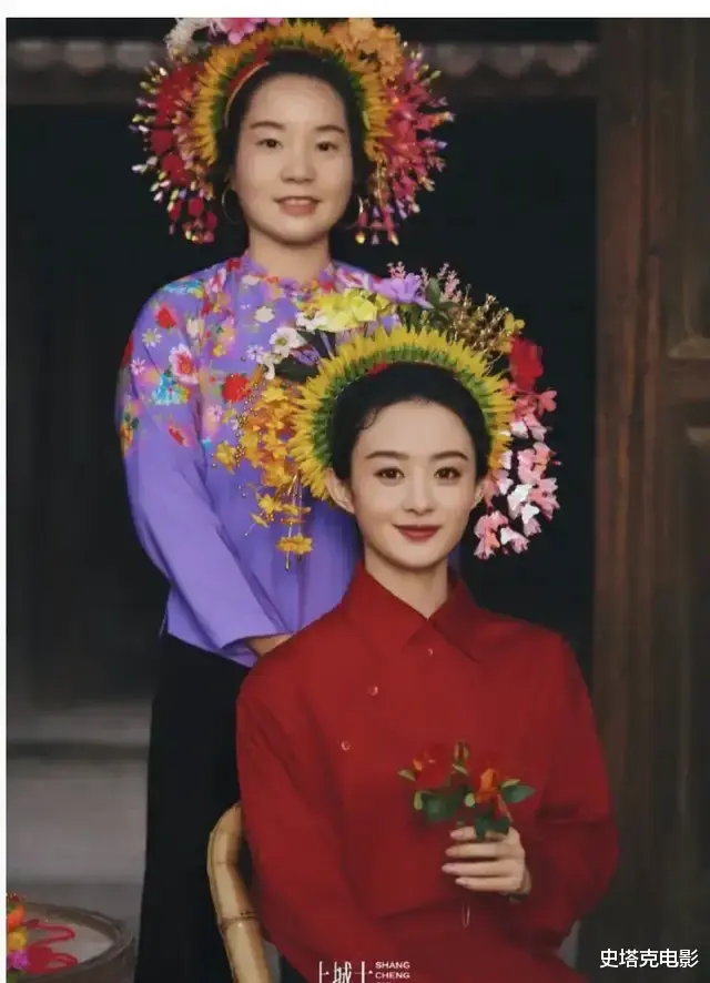 同是戴簪花，为啥「较土」的赵丽颖被央视力挺，毛晓彤，陈都灵却没出圈（赵丽颖为什么这么土）-第12张图片-九妖电影