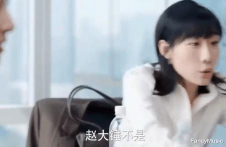 全员接地气，5秒一个笑点，没想到2024年春晚“替代餐”找到了！（2024年央视春晚节目单）-第14张图片-九妖电影