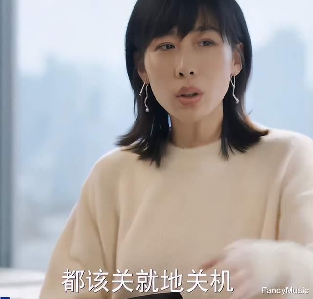 全员接地气，5秒一个笑点，没想到2024年春晚“替代餐”找到了！（2024年央视春晚节目单）-第22张图片-九妖电影