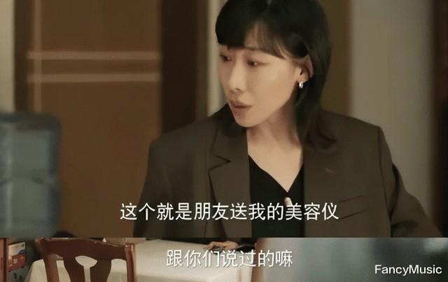 全员接地气，5秒一个笑点，没想到2024年春晚“替代餐”找到了！（2024年央视春晚节目单）-第24张图片-九妖电影