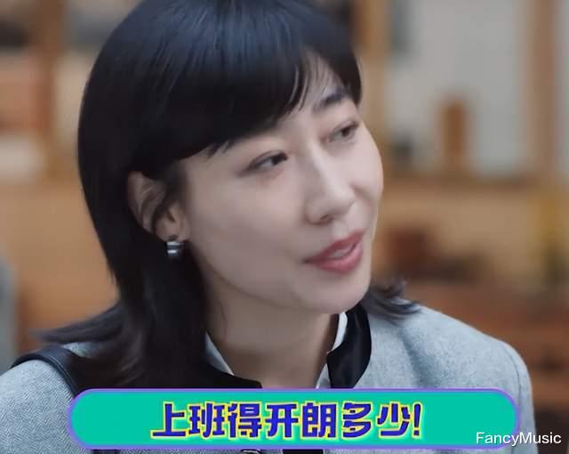 全员接地气，5秒一个笑点，没想到2024年春晚“替代餐”找到了！（2024年央视春晚节目单）-第23张图片-九妖电影