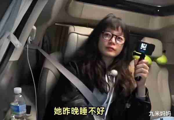 全昭旻最后一期《runningman》，笑声取代眼泪，网友：好舍不得（全昭旻第一次上runningman）-第3张图片-九妖电影