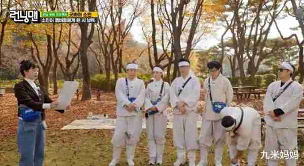 全昭旻最后一期《runningman》，笑声取代眼泪，网友：好舍不得（全昭旻第一次上runningman）-第4张图片-九妖电影