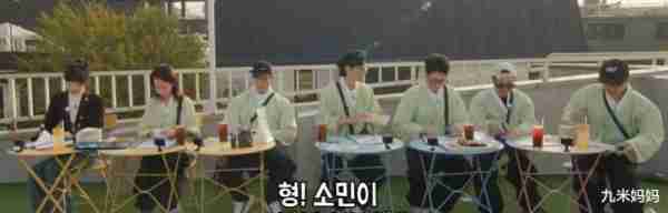 全昭旻最后一期《runningman》，笑声取代眼泪，网友：好舍不得（全昭旻第一次上runningman）-第8张图片-九妖电影