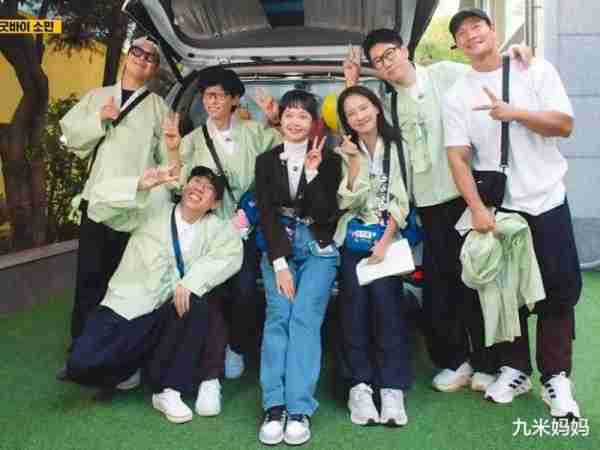 全昭旻最后一期《runningman》，笑声取代眼泪，网友：好舍不得（全昭旻第一次上runningman）-第17张图片-九妖电影