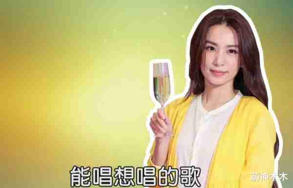 同样是争议言行，田馥甄遭抵制，蔡依林却能稳稳捞金，原因太简单（田馥甄与蔡依林的关系）-第2张图片-九妖电影