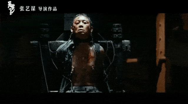 同样是演“电刑”戏，看了林家川和靳东后，才知何为教科书式演技（林家川演技好吗）-第14张图片-九妖电影