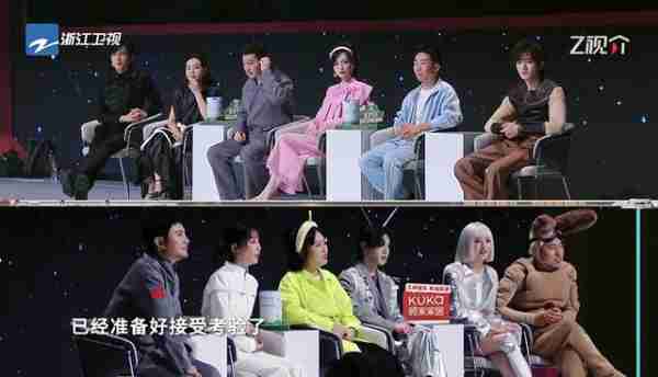 全网沸腾，收视夺冠！《王牌对王牌8》重磅开播，惊艳归来（王牌对王牌第八期预告片）-第1张图片-九妖电影