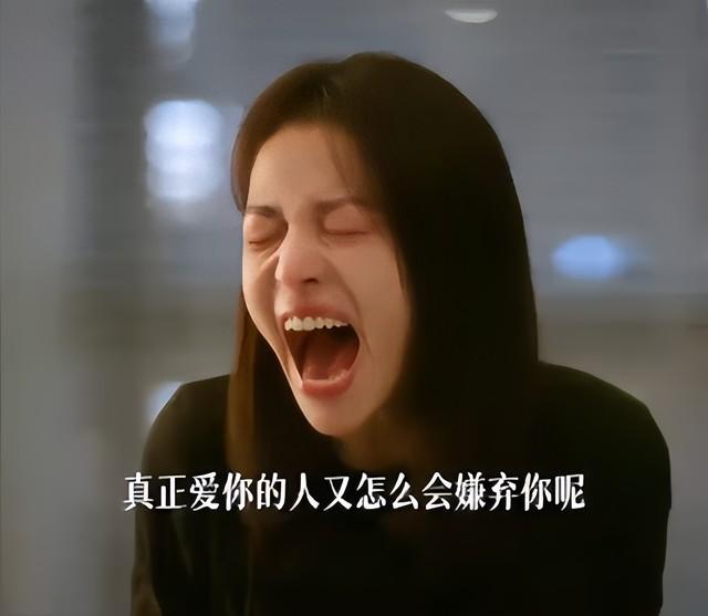 同样是演“美貌残废人”，对比周雨彤与钟楚曦，差距就出来了（周雨彤和谁像）-第1张图片-九妖电影