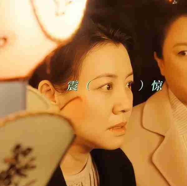 同样是演“美貌残废人”，对比周雨彤与钟楚曦，差距就出来了（周雨彤和谁像）-第9张图片-九妖电影