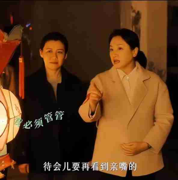同样是演“美貌残废人”，对比周雨彤与钟楚曦，差距就出来了（周雨彤和谁像）-第8张图片-九妖电影