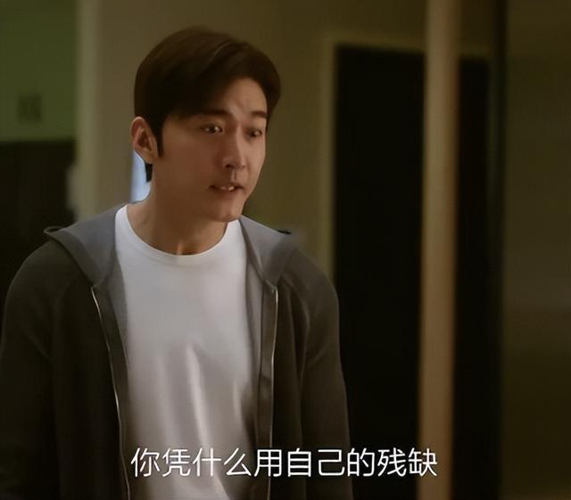 同样是演“美貌残废人”，对比周雨彤与钟楚曦，差距就出来了（周雨彤和谁像）-第16张图片-九妖电影