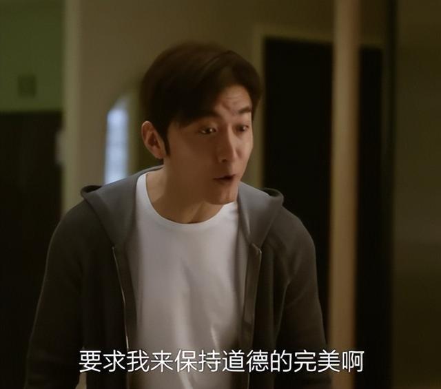 同样是演“美貌残废人”，对比周雨彤与钟楚曦，差距就出来了（周雨彤和谁像）-第17张图片-九妖电影