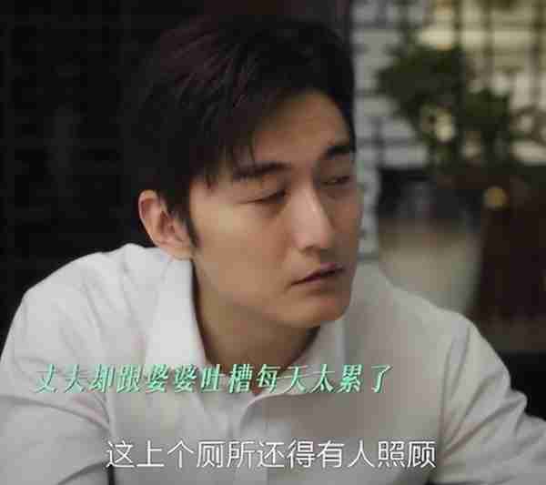 同样是演“美貌残废人”，对比周雨彤与钟楚曦，差距就出来了（周雨彤和谁像）-第21张图片-九妖电影