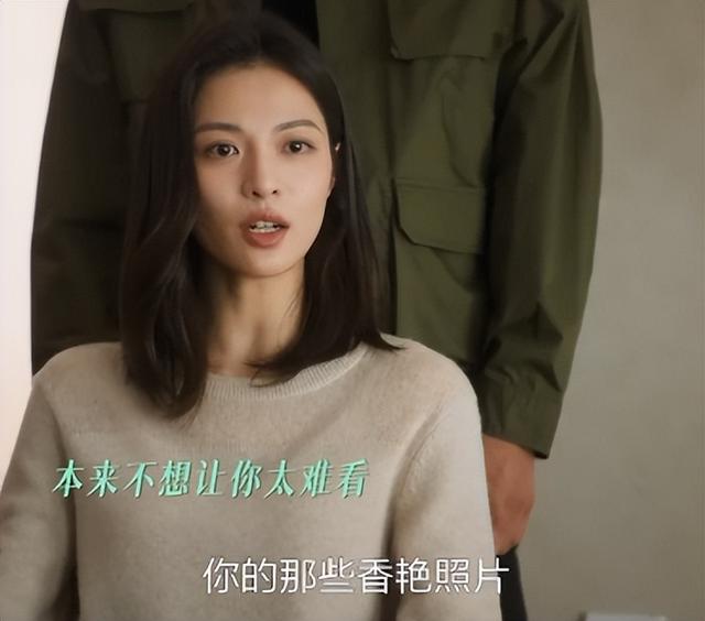 同样是演“美貌残废人”，对比周雨彤与钟楚曦，差距就出来了（周雨彤和谁像）-第24张图片-九妖电影