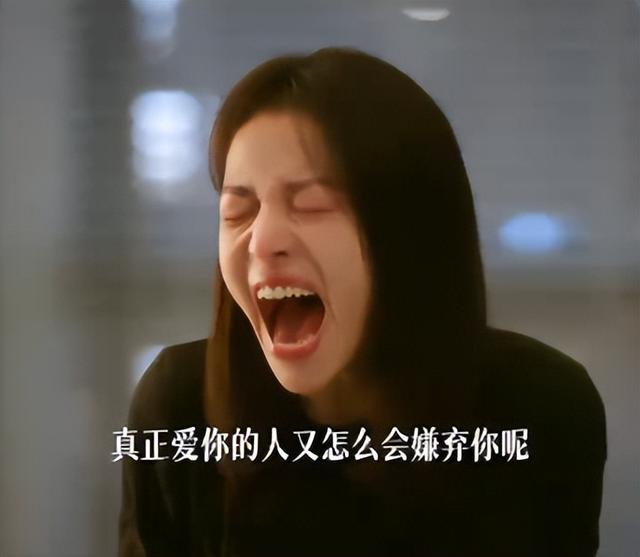 同样是演“美貌残废人”，对比周雨彤与钟楚曦，差距就出来了（周雨彤和谁像）-第29张图片-九妖电影