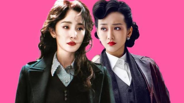 同样是演女特务,王鸥和杨幂一比,我才知道:什么是老天爷赏饭吃_1(王鸥和杨幂怎么回事)-第2张图片-九妖电影 同样是演女特务,王鸥和杨幂一比,我才知道:什么是老天爷赏饭吃_1(王鸥和杨幂怎么回事)-第2张图片-九妖电影