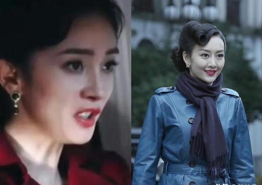 同样是演女特务,王鸥和杨幂一比,我才知道:什么是老天爷赏饭吃_1(王鸥和杨幂怎么回事)-第6张图片-九妖电影 同样是演女特务,王鸥和杨幂一比,我才知道:什么是老天爷赏饭吃_1(王鸥和杨幂怎么回事)-第6张图片-九妖电影