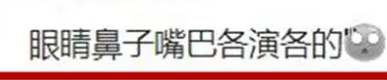 同样是演女特务,王鸥和杨幂一比,我才知道:什么是老天爷赏饭吃_1(王鸥和杨幂怎么回事)-第20张图片-九妖电影 同样是演女特务,王鸥和杨幂一比,我才知道:什么是老天爷赏饭吃_1(王鸥和杨幂怎么回事)-第20张图片-九妖电影