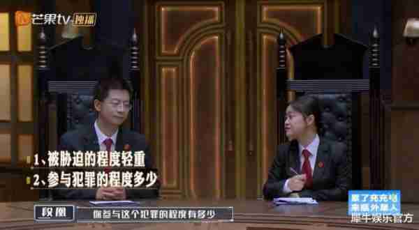 八年，这是内娱不可复刻的“推界春晚”（八年啥意思）-第5张图片-九妖电影