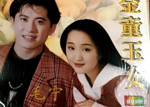 八次上春晚，因为作死被抓进监狱，54岁仍无人问津（五次上春晚）-第10张图片-九妖电影