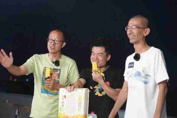 公关危机变皆大欢喜“俞董联播”笑傲江湖（危机公关 原著）-第1张图片-九妖电影