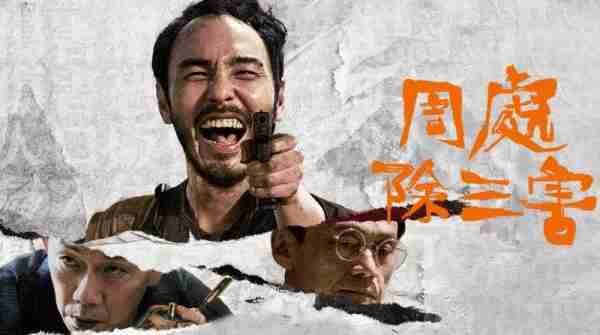 同样演“吃盒饭”，把阮经天、海清和刘涛放在一起看，高下立判（海清演的张桂梅的那个电影叫什么名字）-第1张图片-九妖电影
