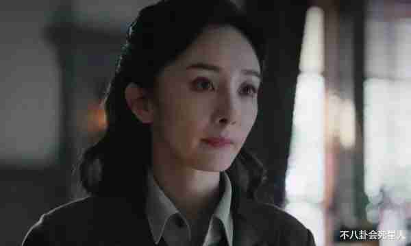 同样演“女军官”，把杨幂和王鸥俞飞鸿放在一起，差别就出来了（杨幂王鸥关系）-第5张图片-九妖电影