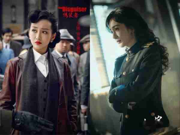 同样演“女特务”，把杨幂和王鸥的演技做比较，差别就出来了（杨幂跟王鸥）-第11张图片-九妖电影