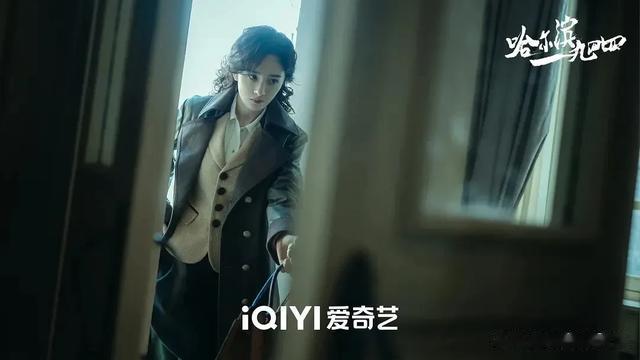 同样演“女特务”，把杨幂和王鸥的演技做比较，差别就出来了（杨幂跟王鸥）-第12张图片-九妖电影