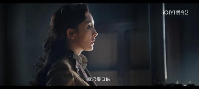 同样演“女特务”，把杨幂和王鸥的演技做比较，差别就出来了（杨幂跟王鸥）-第14张图片-九妖电影