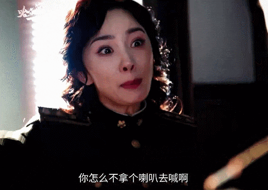 同样演“女特务”，把杨幂和王鸥的演技做比较，差别就出来了（杨幂跟王鸥）-第30张图片-九妖电影