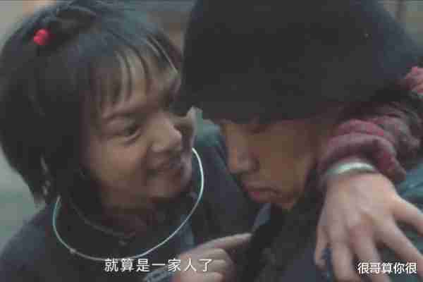 兰西雅：参加明日之子没火，出演年会不能停没红，今凭追风者出圈（兰西雅唱的歌）-第8张图片-九妖电影
